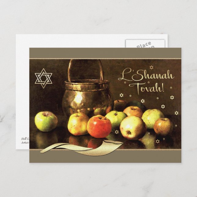 Cartes Pour Fêtes Annuelles Rosh Hashanah | Nouvel An juif Beaux-Arts  (Devant / Derrière)