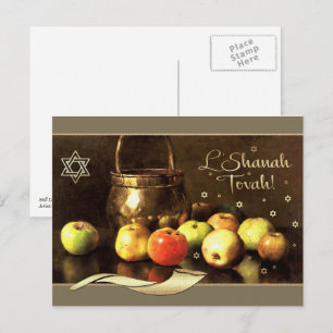 Cartes Pour Fêtes Annuelles Rosh Hashanah   Nouvel An juif Beaux-Arts 