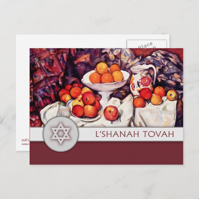 Cartes Pour Fêtes Annuelles Rosh Hashanah | Nouvel An juif Beaux-Arts (Devant / Derrière)