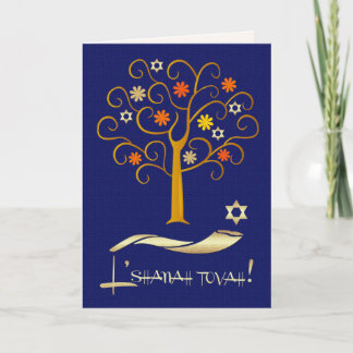 Cartes Pour Fêtes Annuelles Rosh Hashanah | Nouvel An juif Bleu marine Or
