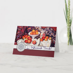 Cartes Pour Fêtes Annuelles Rosh Hashanah   Nouvel An juif Fine Art