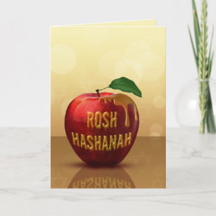 Cartes Pour Fêtes Annuelles Rosh Hashanah Nouvel An Juif Miel Pomme