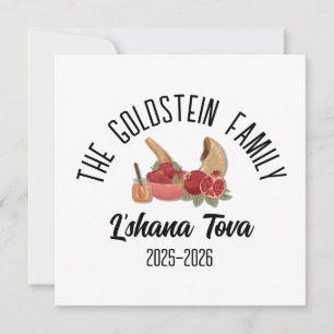 Cartes Pour Fêtes Annuelles Rosh Hashanah Nouvel An Juif Personnalisé au Nom