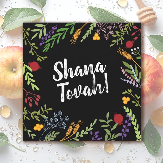 Cartes Pour Fêtes Annuelles Rosh Hashanah Nouvel An juif - Shana Tovah (Créateur téléchargé)