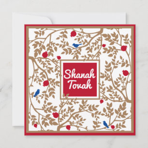 Cartes Pour Fêtes Annuelles Rosh Hashanah Nouvel An juif Shana Tovah