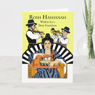 Cartes Pour Fêtes Annuelles Rosh Hashanah personnalisé pour petit-fils, groupe