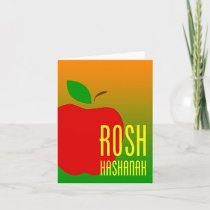 Cartes Pour Fêtes Annuelles rosh hashanah pomme