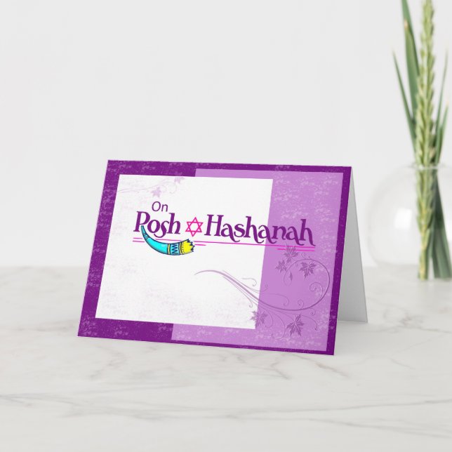 Cartes Pour Fêtes Annuelles Rosh Hashanah Purple Shofar (Devant)
