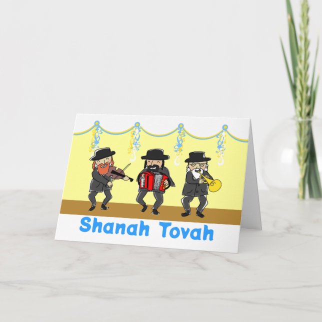 Cartes Pour Fêtes Annuelles Rosh Hashanah Shanah Tovah Hébreu Klezmer Band (Devant)