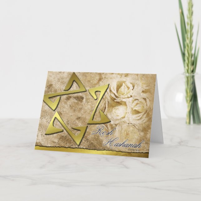 Cartes Pour Fêtes Annuelles Rosh Hashanah-StarofDavid (Devant)