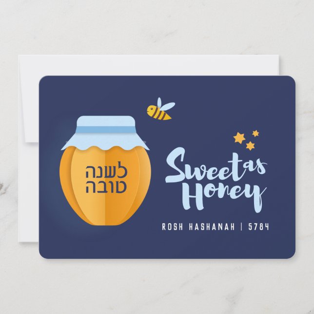 Cartes Pour Fêtes Annuelles Rosh Hashanah Sweet en Miel Juif Nouvel An (Devant)