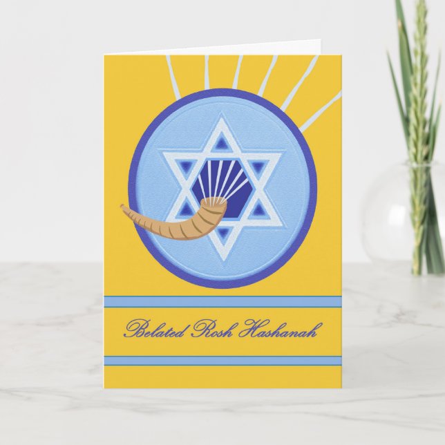 Cartes Pour Fêtes Annuelles Rosh Hashanah tardif, Shofar et Magen David (Devant)
