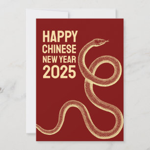Cartes Pour Fêtes Annuelles Rouge Moderne Année du Serpent Nouvel An Lunaire 2