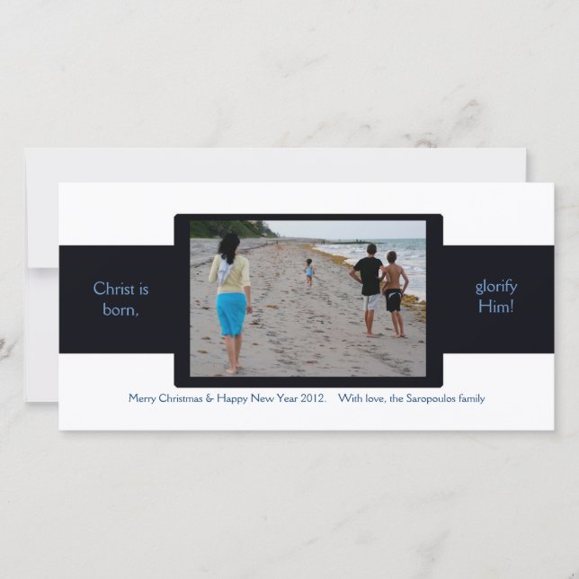 Cartes Pour Fêtes Annuelles Ruban (Devant)