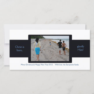 Cartes Pour Fêtes Annuelles Ruban