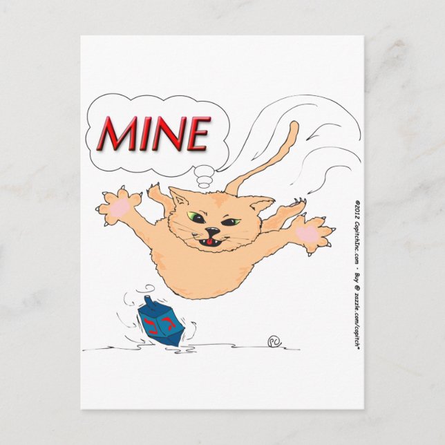 Cartes Pour Fêtes Annuelles s11 Cat pouncing on Hanukkah Dradle (Devant)