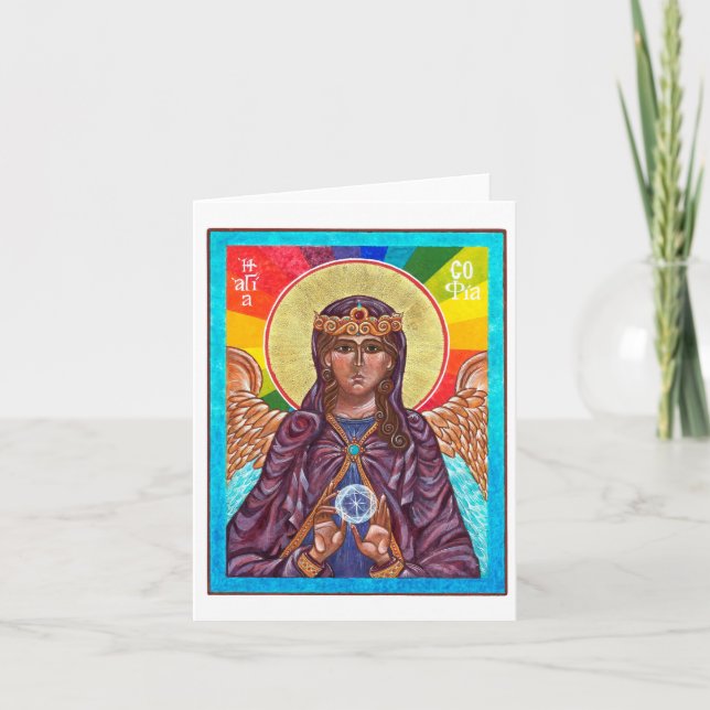 Cartes Pour Fêtes Annuelles Sagesse sainte de St Sophia (Devant)