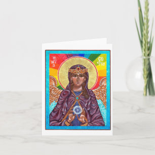 Cartes Pour Fêtes Annuelles Sagesse sainte de St Sophia