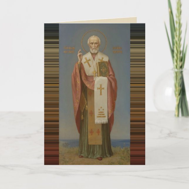 Cartes Pour Fêtes Annuelles Saint Nicolas de Myra Bishop (Devant)