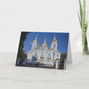 Cartes Pour Fêtes Annuelles Saint-Pétersbourg, Mariinsky, Cathédrale de Nikols
