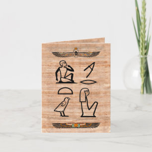 Cartes Pour Fêtes Annuelles Saint-Valentin égyptien (Femme à Homme)