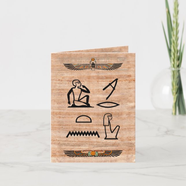 Cartes Pour Fêtes Annuelles Saint-Valentin égyptienne (Femme à Femme) (Devant)