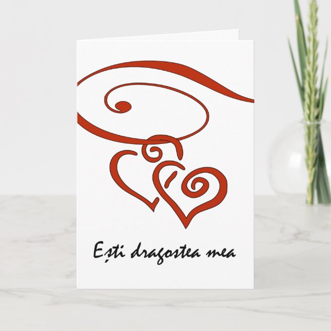 Cartes Pour Fêtes Annuelles Saint-Valentin en roumain, le coeur tournoie ensem (Devant)