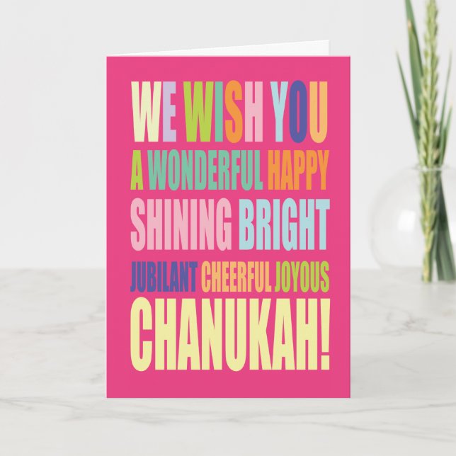 Cartes Pour Fêtes Annuelles Salutation de Chanukah/Hannukah (Devant)