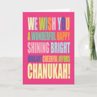 Salutation de Chanukah/Hannukah