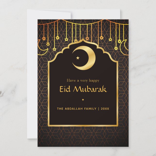 Cartes Pour Fêtes Annuelles Salutation de l'Aïd Moubarak (Devant)