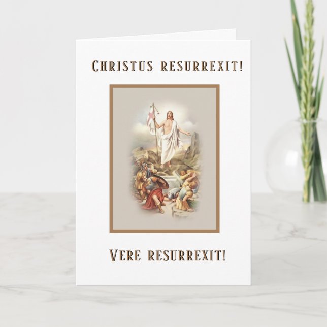 Cartes Pour Fêtes Annuelles Salutation de Pâques religieuse traditionnelle en  (Devant)