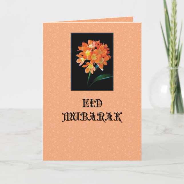 Cartes Pour Fêtes Annuelles Salutation d'Eid (Devant)