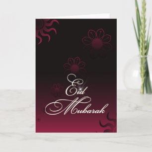 Cartes Pour Fêtes Annuelles Salutation d'Eid