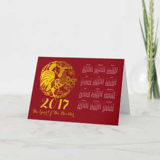 Cartes Pour Fêtes Annuelles Salutation du calendrier de l'année de l'affiche Z