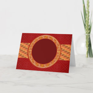 Cartes Pour Fêtes Annuelles Salutation du Nouvel An coréen Joyeux Jour de l'