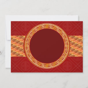 Cartes Pour Fêtes Annuelles Salutation du Nouvel An coréen Joyeux Jour de l'