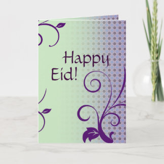 Cartes Pour Fêtes Annuelles Salutation islamique d'Eid Mubarak