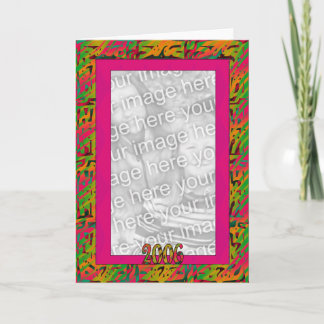 Cartes Pour Fêtes Annuelles Salutations Art déco 2