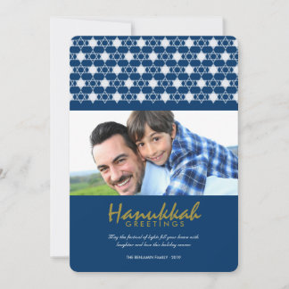 Cartes Pour Fêtes Annuelles Salutations blanches de vacances d'étoiles de