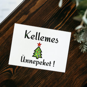 Cartes Pour Fêtes Annuelles Salutations de Noël en hongrois