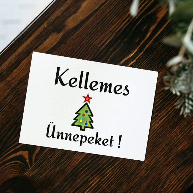 Cartes Pour Fêtes Annuelles Salutations de Noël en hongrois (Créateur téléchargé)