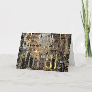 Cartes Pour Fêtes Annuelles Salutations de Noël Intérieur d'une église orthodo