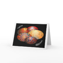 Salutations de Pâques