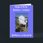 CARTES POUR FÊTES ANNUELLES SANTA'S BEACH CHAISE - *BEACH CHRISTMAS*<br><div class="desc">J'aime ta carte. It doesn't snow everywhere for Christmas so let the sunshine in for Christmas where ever you are.</div>