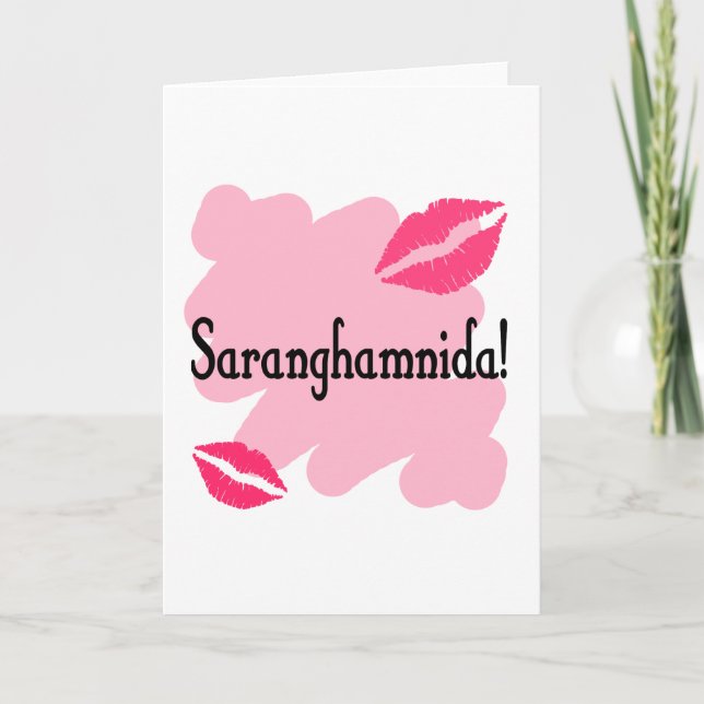Cartes Pour Fêtes Annuelles Saranghamnida - Coréen je t'aime (Devant)