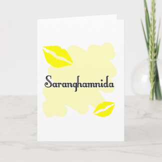Cartes Pour Fêtes Annuelles Saranghamnida - Coréen Je vous aime