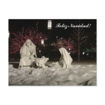 Scène de la Nativité