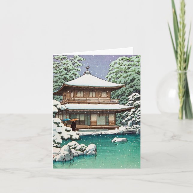 Cartes Pour Fêtes Annuelles Scène hivernale cool orientale japonaise Hasui Kaw (Devant)