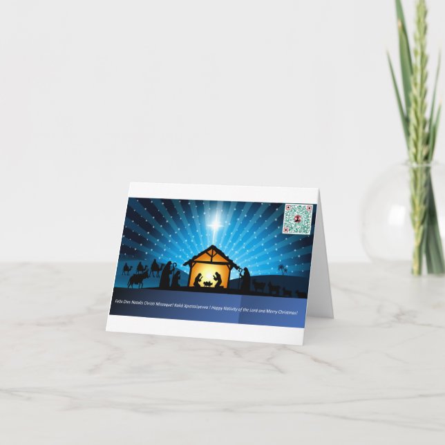 Cartes Pour Fêtes Annuelles Scida XP Natalis (Devant)