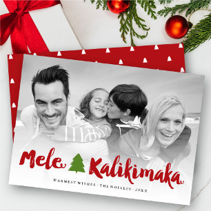 Cartes Pour Fêtes Annuelles Scripts de brosse Mele Kalikimaka Arbre de Noël Ph
